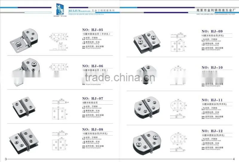 HJ-187 Made in china stainless steel glass clamp support/Wholesale quality glass clamp support