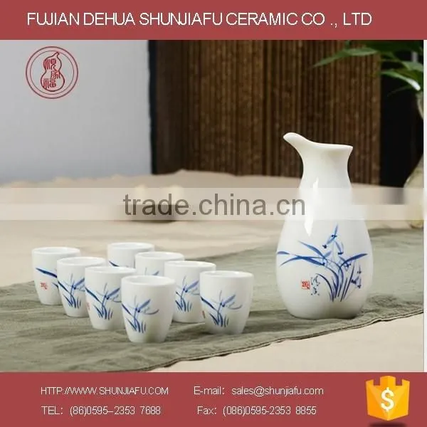 Home Decoration Wine Container