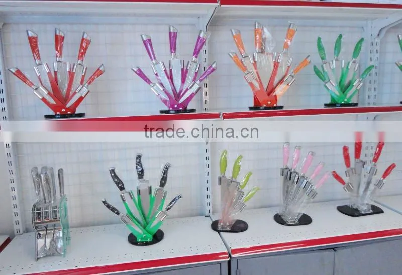 Kitchen Knife Set