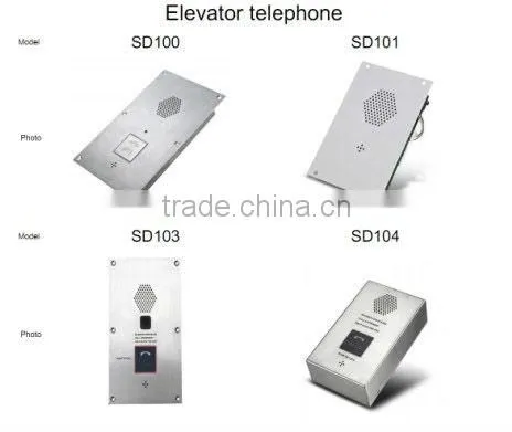 KNTECH Emergency Telephone high quality Elevator Door Phone Courtesy Phones