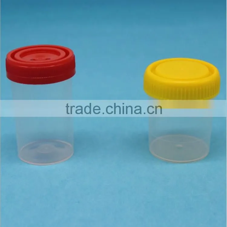 PP Medical Disposable Urine Specimen Cup