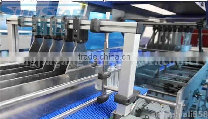 45packages/m High Speed Film Wrapping Machine