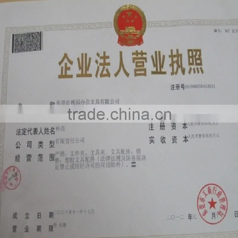 Made in China Plastic Comb Binding & plastic binding clip
