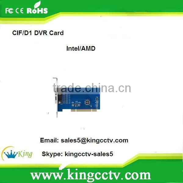 H.264 4ch driver dvr card HK-6104S