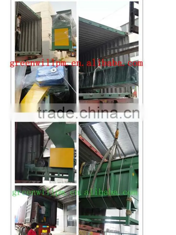 cable shredder