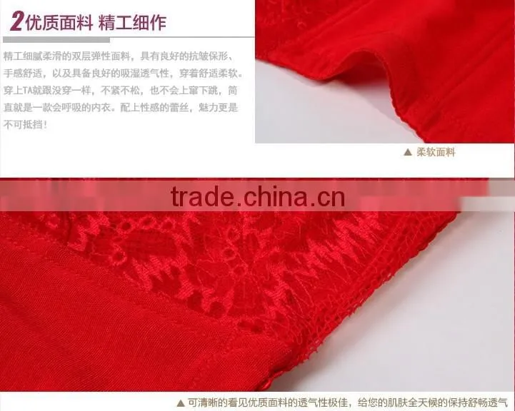 Hot sale red sexy ladies bra new design ,underwear