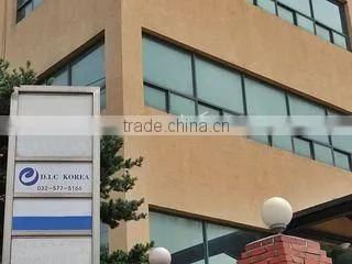 D.i.c Korea company overview - view 1