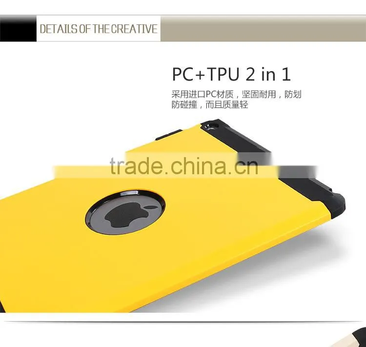 LZB hot selling TPU cover for ipad mini tpu case