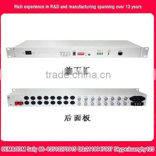 E1 G.703 - V.35 Interface Converter/Protocol Converter 220VAC and -48VDC Dual power supply OEM&ODM factory