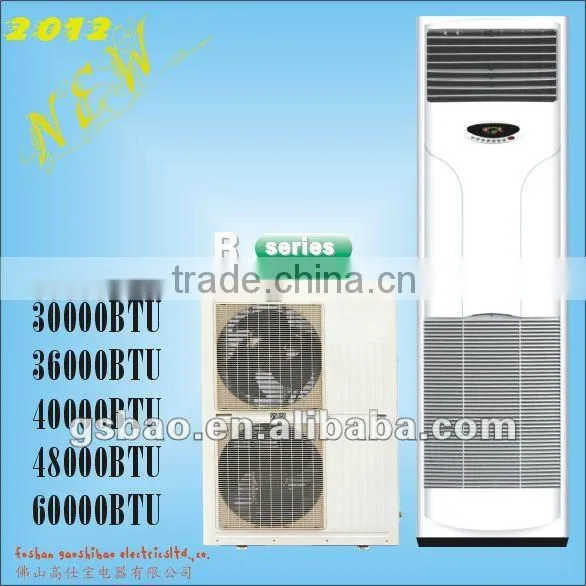 OEM floor standing 36000BTU air conditioner