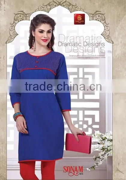 Unique Beach tunic