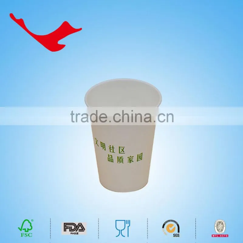 best selling products disposable cups for cold drink