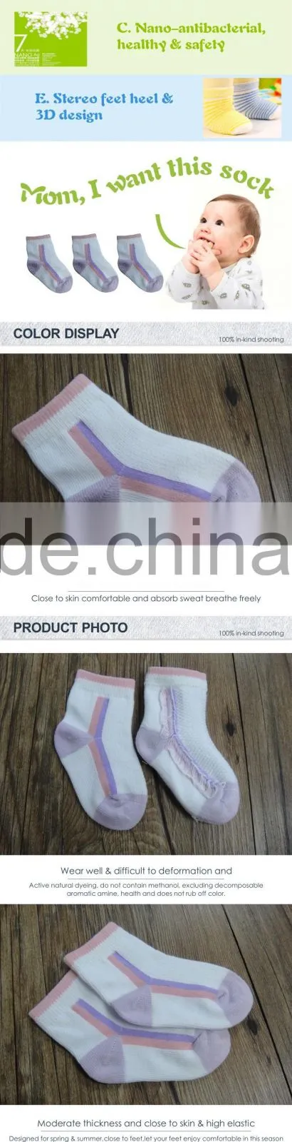 2015 Newest thin soft thin touch cotton baby socks