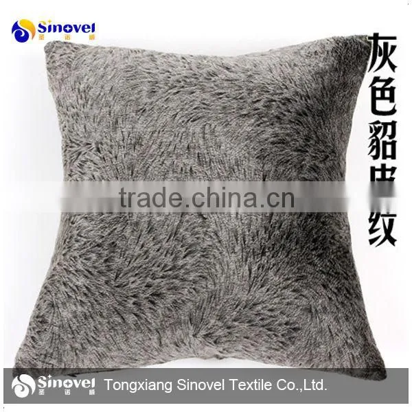 100% Polyester Cushion Cover Fabric, Velboa Fabric for Cushion