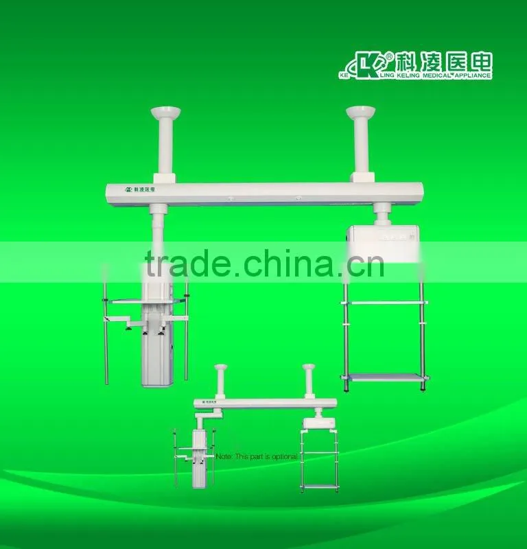 KL-T.IIBQ Electric ICU OT Pendant icu ceiling pendant system wireless ceiling speaker systems