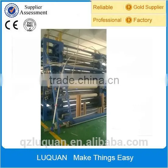 material for manufacturing baby diaper ,plastic extruder