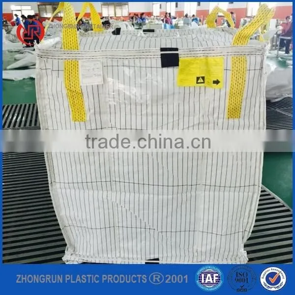 Fibc super ton bag,anti-static bag, pp sack for powder product,grain packing big bag