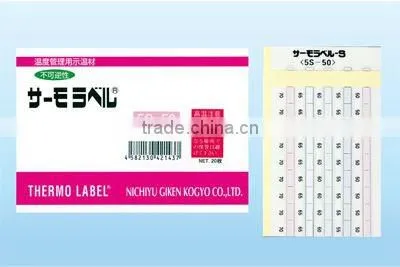 Temperature controller for small electrical component and motor / 5 Level