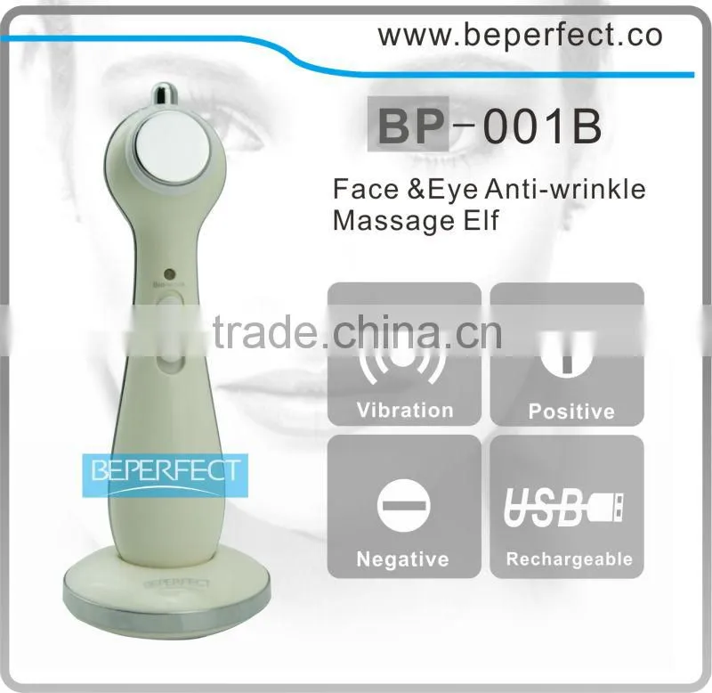 BP001B- eye beauty machine