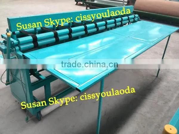Computerized Single Movable Needle Quilting Machine
