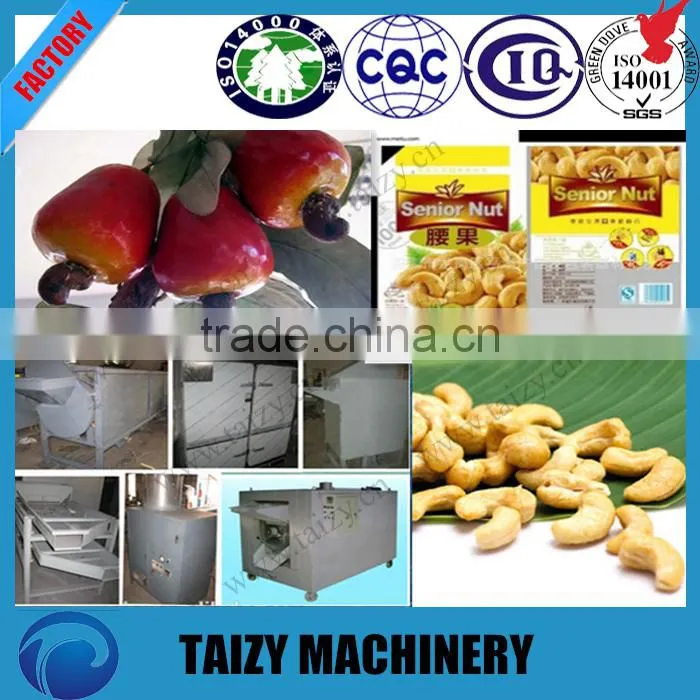 good quality cashew nuts shelling machine