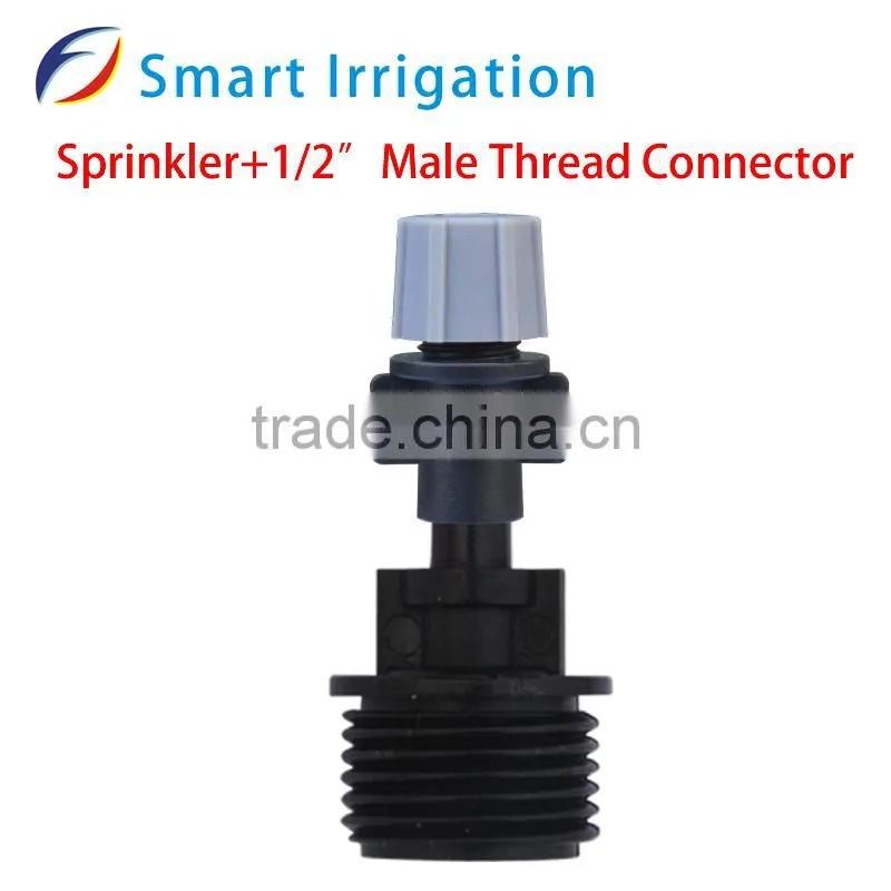 Mist garden hose plasma cutting nozzle
