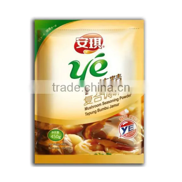 Vegetarian Mushroom seasoning powder, without meat ingredients, mushroom condiment