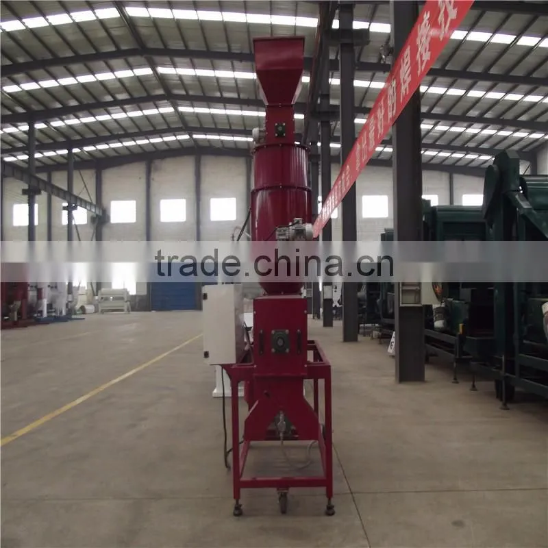 Grain Seed Treating Machine/ Seed Coating Machine