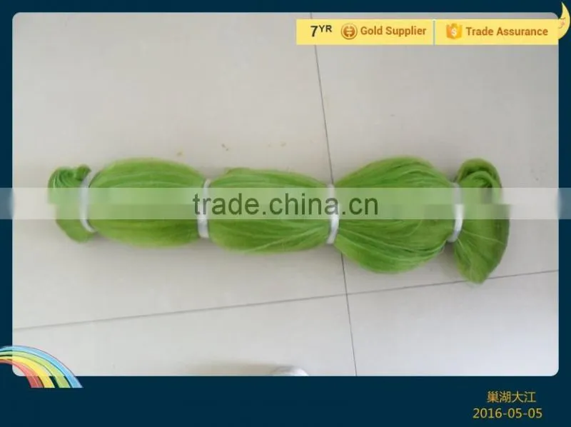 Nylon Knotted Drift Netting