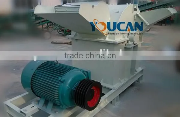 Multifunctional wood sawdust crusher/tree branch crushing machine/wood log grinding mill