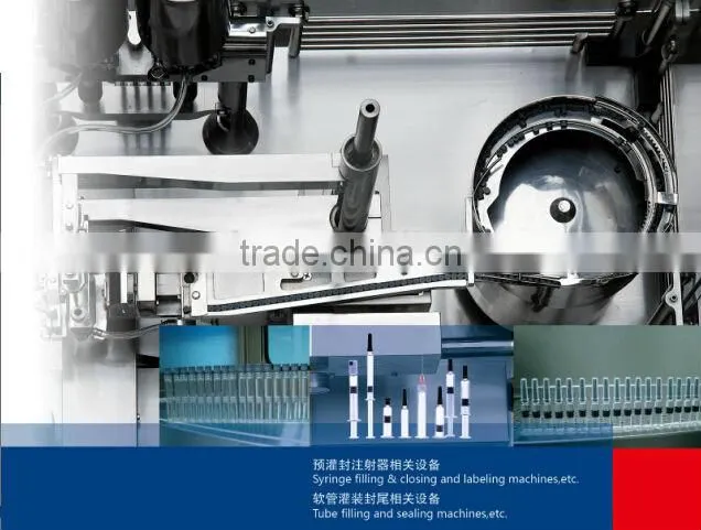 High quality, high performance Pre-filled Syringe Filling Machines with high speed