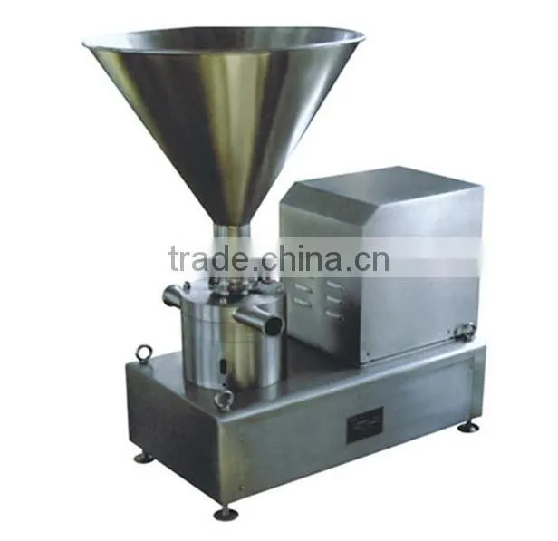 water powder mixer for beverage processing