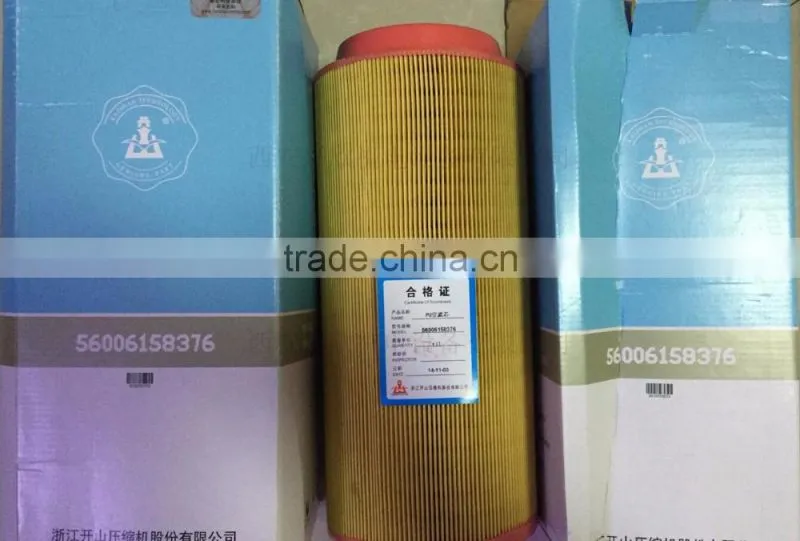Kaishan compressors spare parts air oil filter