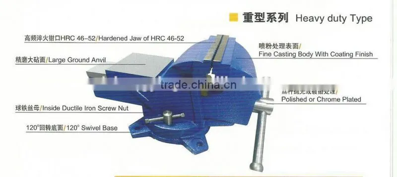 6" 150mm Heavy duty type swivel bench vice with anvil 83 series 001