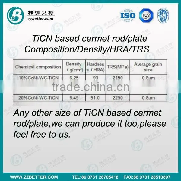 Welding Titanium rod