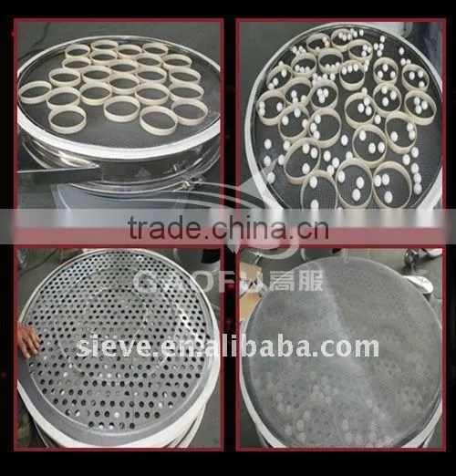 S49-1000 Vibrating sieve for coating paper