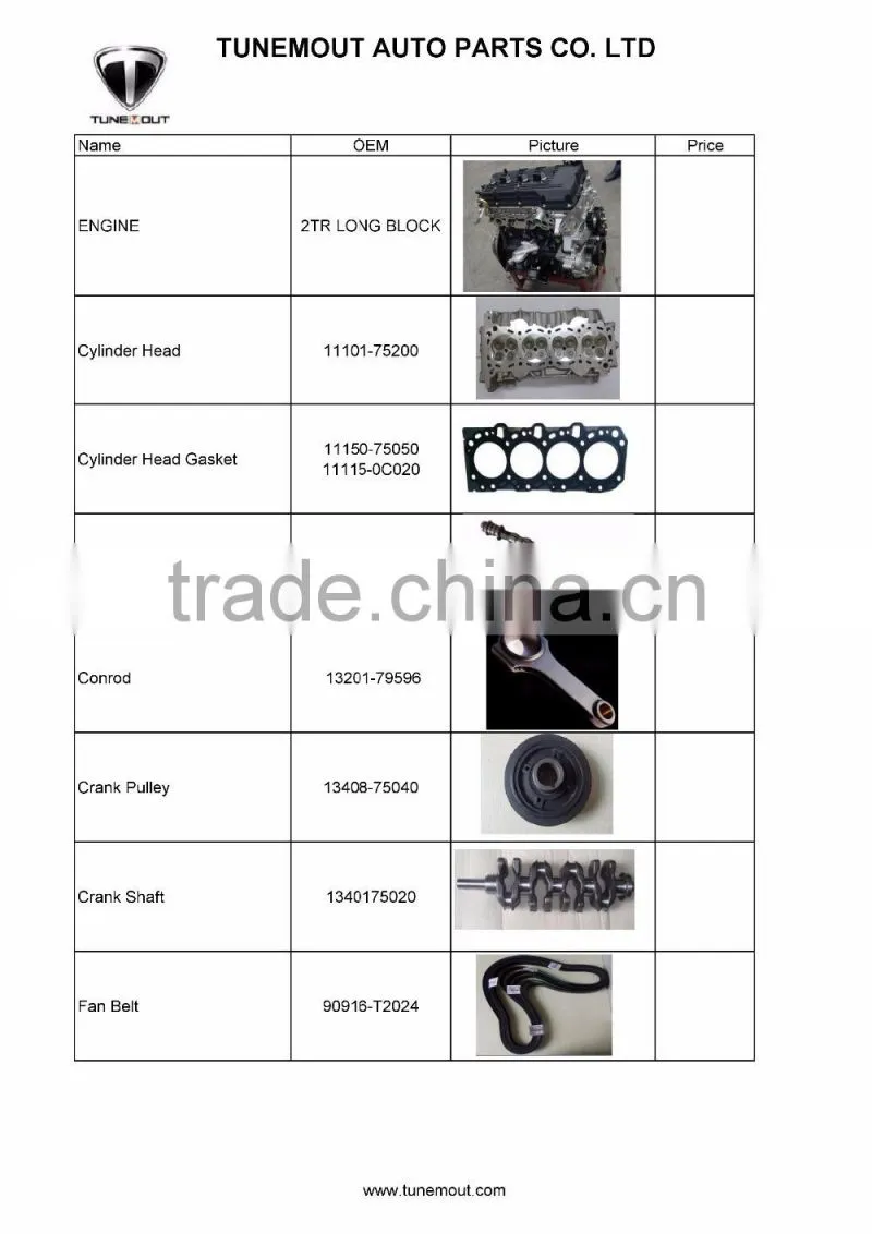 TOYOTA 2TR-FE SHORT BLOCK ENGINE