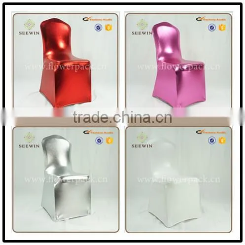 Wholesale spandex banquet metallic chair cover wedding
