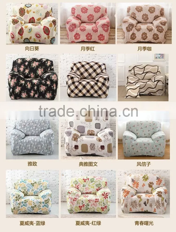 Quality fashion four season style elastic sofa cover