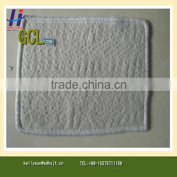 GCL