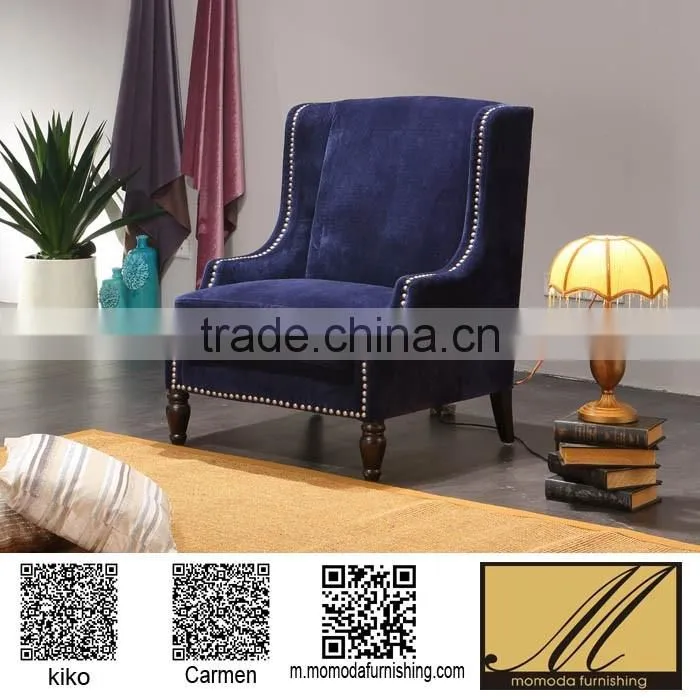 cheap PU coffee shop sofa chair luxury antique beauty shop foot spa massage furniture wing chair with stool
