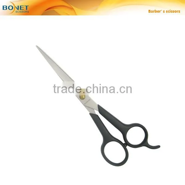 S81006P 7" Fashion Professional Dressing engraved handle hair scissor