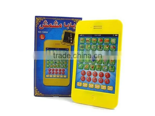 Hot selling plastic cube