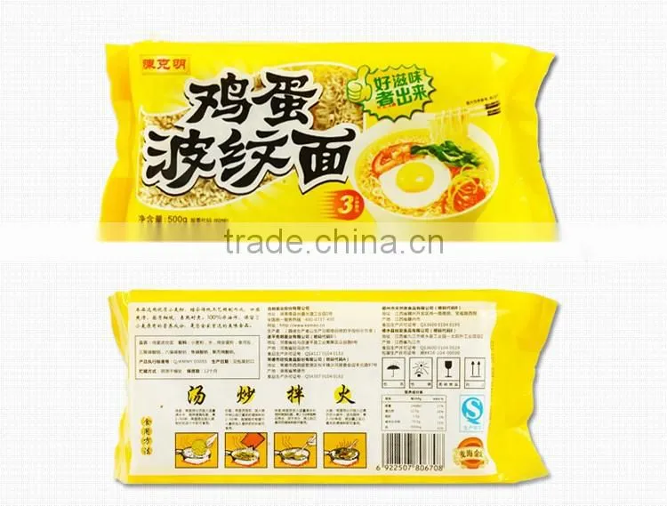 Chinese high quality instant egg noodles bulk