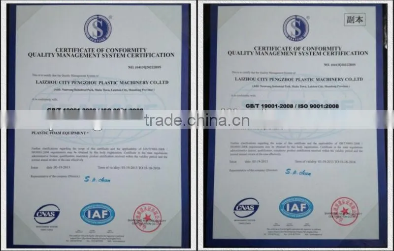 polyethylene thin sheet protect