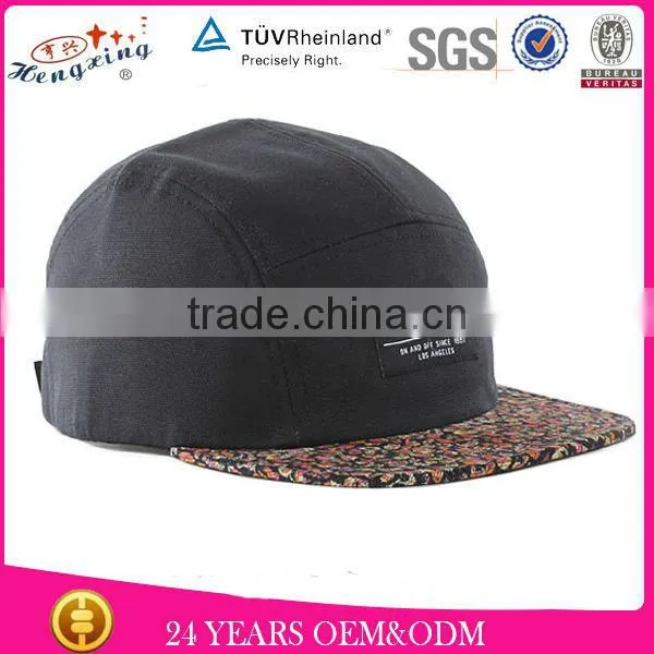 Custom Galaxy Printed 6 Panel Custom Snapback hat/Fashion Flat Bill Snap Back Cap