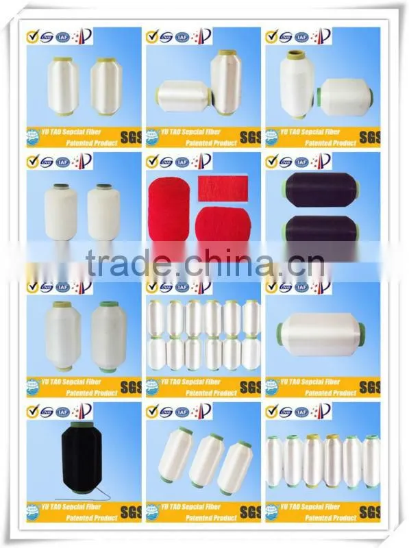 Low melting point thermal bonding polyester sheath-core yarn