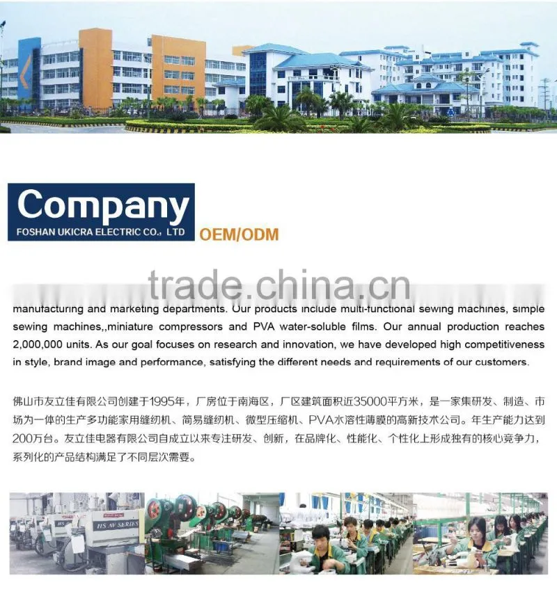 industrial ultrasonic overlock sewing machine price