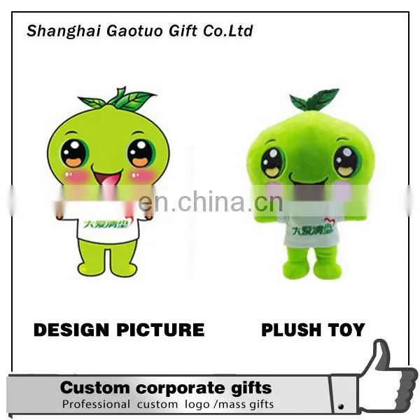 creative corporate gifts soft toy bulk animal custom plush toy