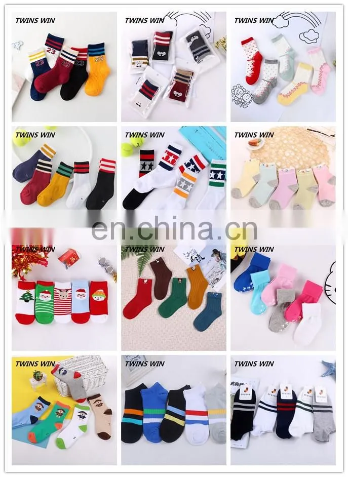 Hot sale on alibaba website Small moq Cute Fashion Soft childrens 100% cotton socks from china